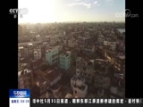 ҹ  20180601  Ƶ