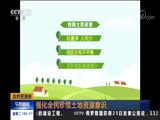 <b>ҹ  20180626  Ƶ</b>