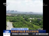 ҹ  20180703   