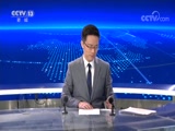ҹ 20180206  Ƶ