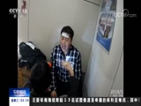 ҹ  20180207  Ƶ
