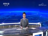 ҹ 20180418  Ƶ