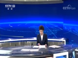 ҹ 20180503  Ƶ