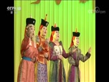 <b>ҹ 20171230  Ƶ</b>