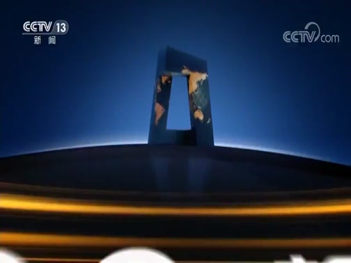 ֱ 20190925 05:00 