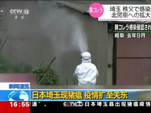 ֱ 20190914 16:00 