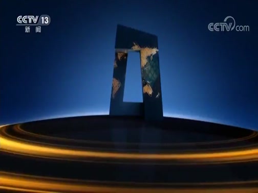ֱ 20190918 04:00 