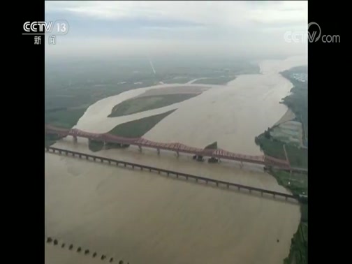 ֱ 20190919 05:00 