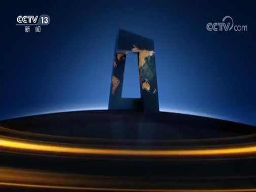 ֱ 20190910 02:00 