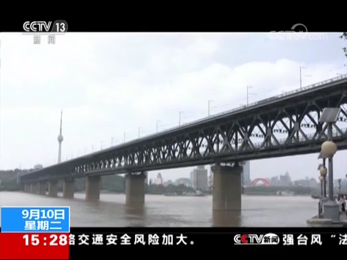 ֱ 20190910 15:00 