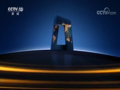 ֱ 20190913 05:00 