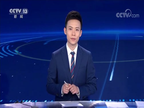 ֱ 20190913 03:00 