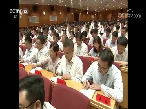 ֱ 20190904 05:00 