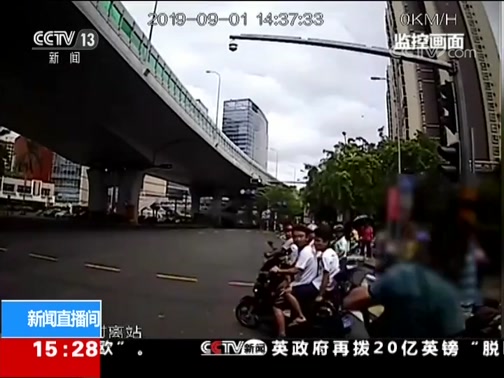 ֱ 20190905 15:00 
