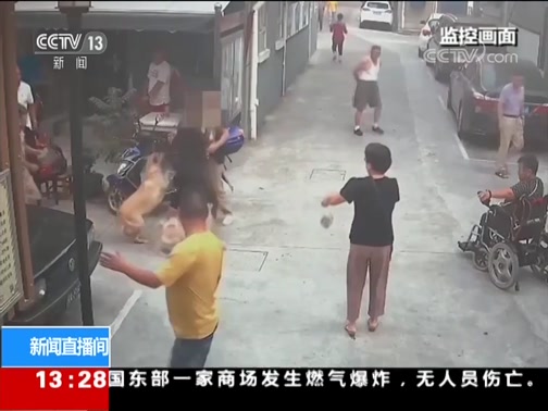 ֱ 20190826 13:00 