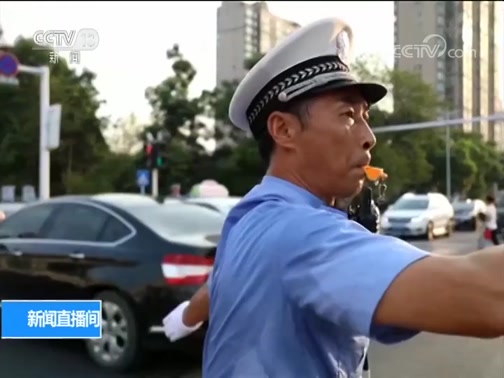 ֱ 20190814 09:00 
