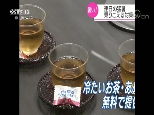 ֱ 20190804 02:00 