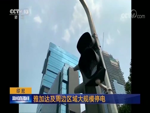 ֱ 20190805 01:00 