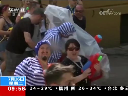ֱ 20190716 09:00 