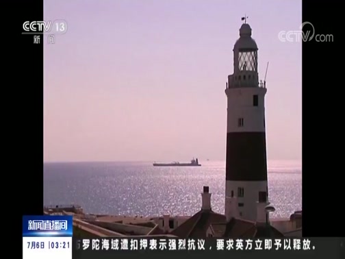 ֱ 20190706 03:00 