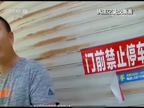 ֱ 20190620 15:00 
