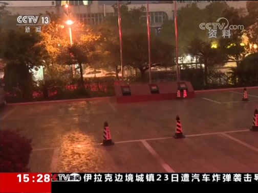 ֱ 20190524 15:00 