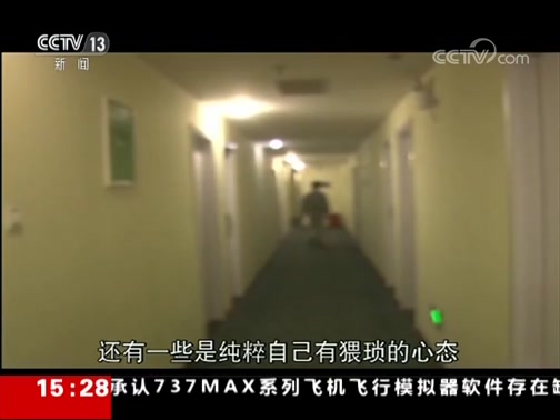 ֱ 20190519 15:00 
