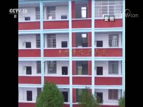 ֱ 20190523 02:00 