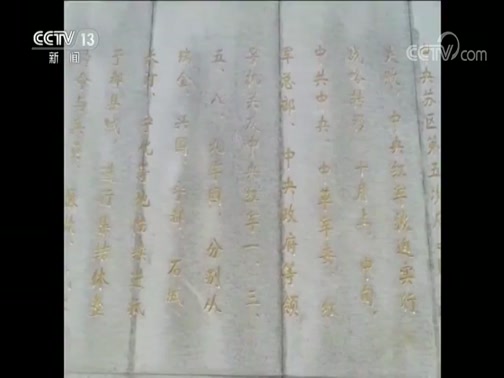 ֱ 20190523 03:00 