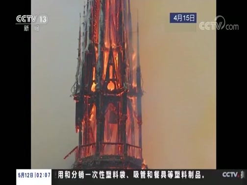 ֱ 20190512 02:00 