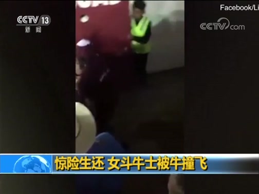 ֱ 20190509 09:00 