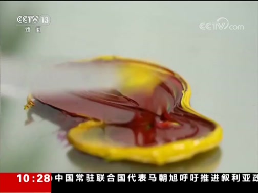 ֱ 20190502 10:00 