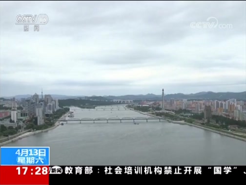 ֱ 20190413 17:00 
