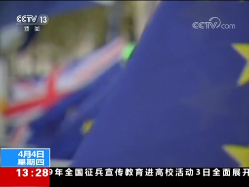 ֱ 20190404 13:00 