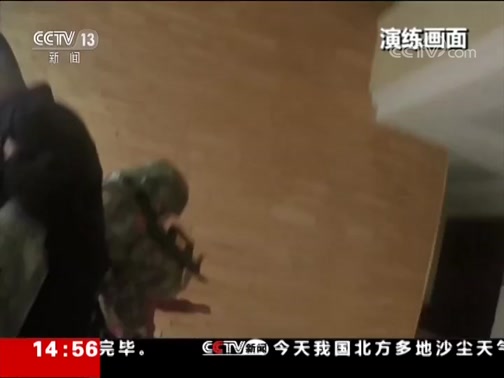 ֱ 20190406 14:00 
