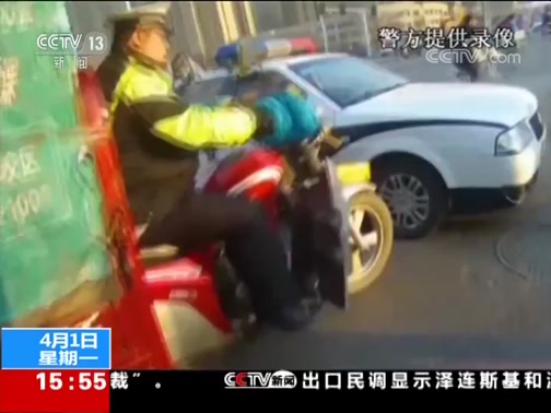 ֱ 20190401 15:00 