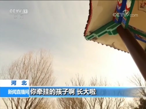 ֱ 20190328 14:00 