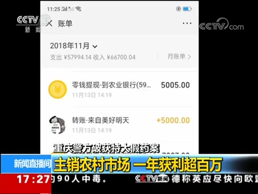 ֱ 20190316 17:00 