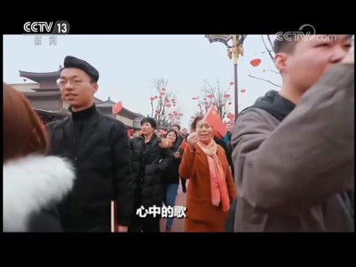 ֱ 20190313 14:00 