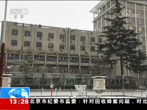 ֱ 20190213 13:00 