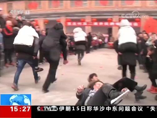 ֱ 20190216 15:00 
