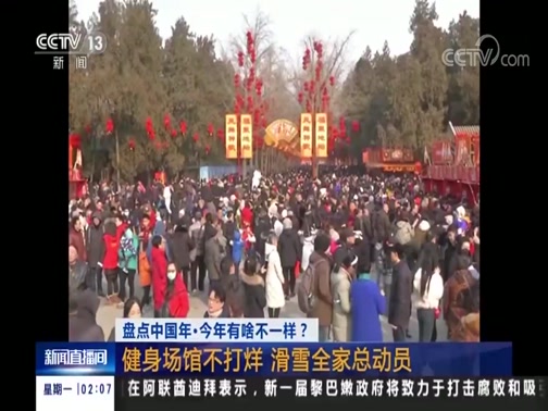 ֱ 20190211 02:00 