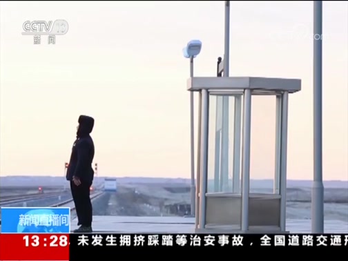 ֱ 20190212 13:00 