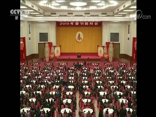 <b>ֱ 20190204 01:00 </b>