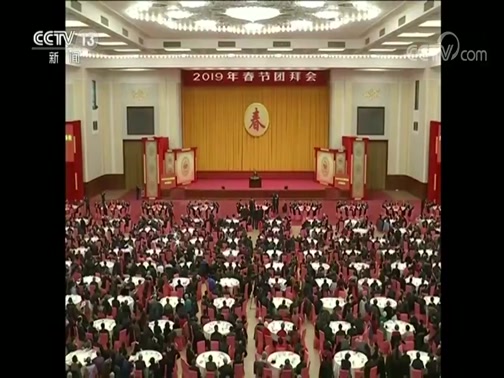 ֱ 20190204 02:00 