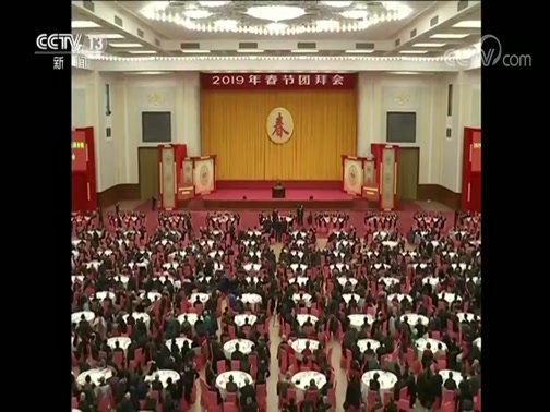 ֱ 20190204 04:00 