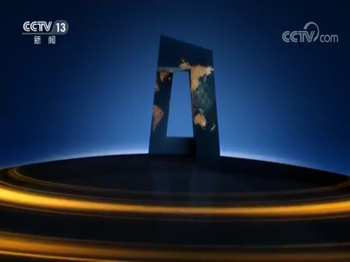 ֱ 20190118 04:00 