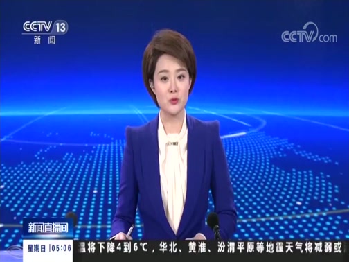 ֱ 20190120 05:00 