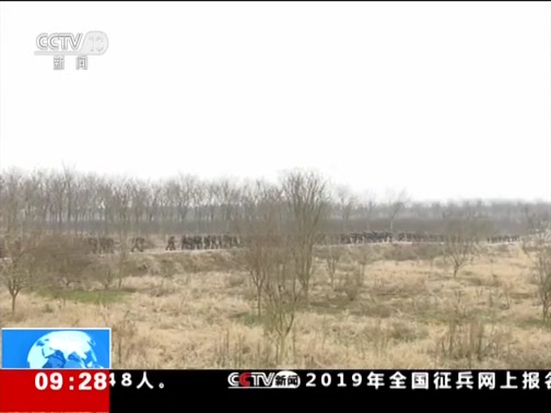 <b>ֱ 20190109 09:00 </b>