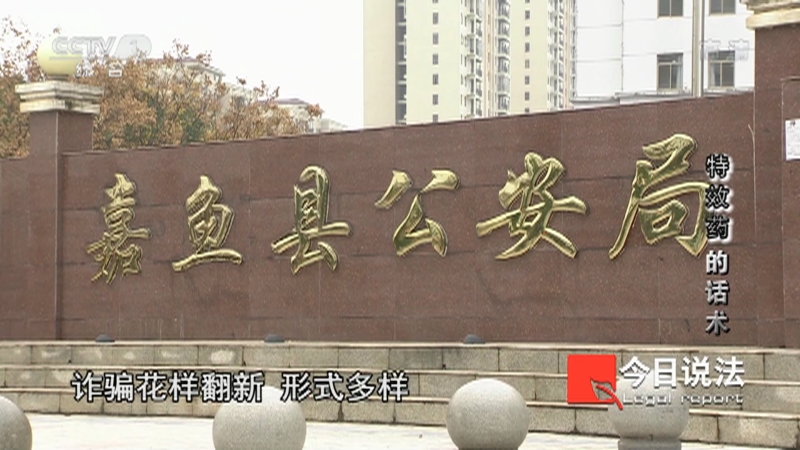 <b>˵ 20201220 Чҩ</b>